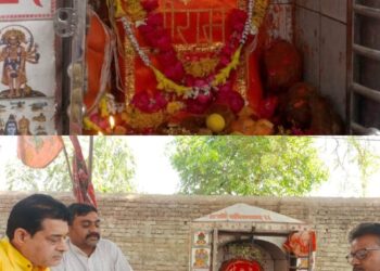 हर्षोउल्लास के बीच मनाया गया हनुमान प्रकटोत्सव अमानगंज के हर मंदिर में हुई संकट मोचन वीर हनुमान की आराधना नगर मे निकाली गई आकर्षक शोभा यात्रा क्षेत्रीय विधायक राजेश वर्मा हुए शामिल, स्थानीय पुलिस रही चुस्त