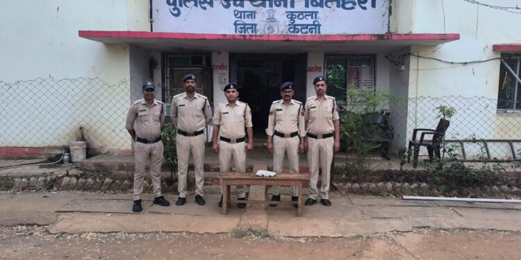 *बिलहरी पुलिस ने गांजे के साथ आरोपी को किया गिरफ्तार