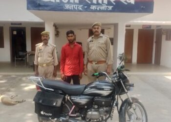 *थाना सौरिख पुलिस द्वारा चोरी की मोटरसाइकिल सहित अभियुक्त को गिरफ्तार कर भेजा जेल।*