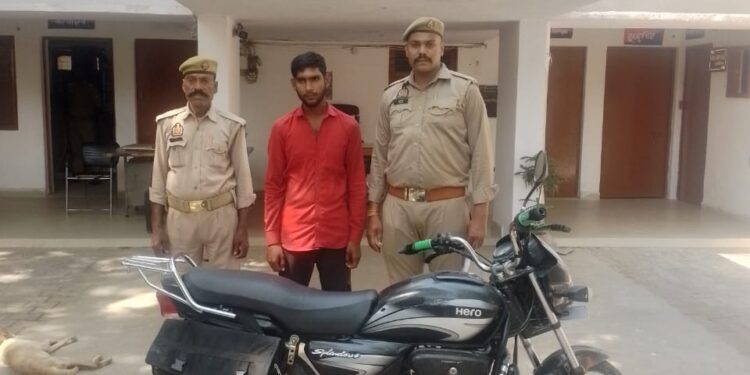 *थाना सौरिख पुलिस द्वारा चोरी की मोटरसाइकिल सहित अभियुक्त को गिरफ्तार कर भेजा जेल।*
