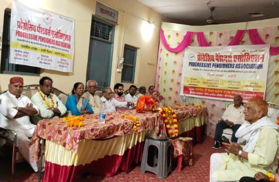 *जिला प्रोग्रेसिव पेंशनर्स एसोसिएशन का नव वर्ष मिलन कार्यक्रम संपन्न