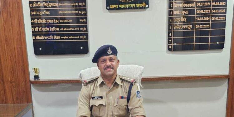 थाना-माधवनगर जिला- कटनी दिनांक-14.04.25 *।।थाना माधवनगर पुलिस की आईपीएल सट्टेबाजो पर कार्यवाही 2 आरोपी गिरफ्तार।।*