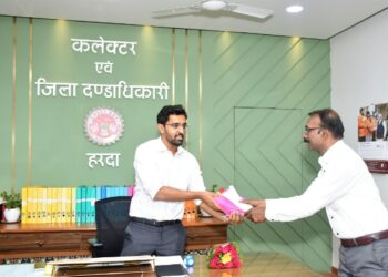 नवागत कलेक्टर श्री जैन ने पदभार ग्रहण किया*