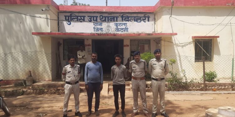 बिलहरी पुलिस ने 72 घंटे में अपहृत नाबालिक बालक को किया सुरक्षित दस्तयाब , परिजन के चेहरे पर लौटी मुस्कान*।।