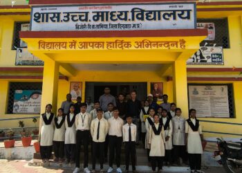 *”55 वां विश्व पृथ्वी दिवस मनाया गया और पर्यावरण के स्वास्थ्य के प्रति भावी पीढ़ी को जागरूक किया गया”*
