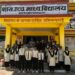 *”55 वां विश्व पृथ्वी दिवस मनाया गया और पर्यावरण के स्वास्थ्य के प्रति भावी पीढ़ी को जागरूक किया गया”*