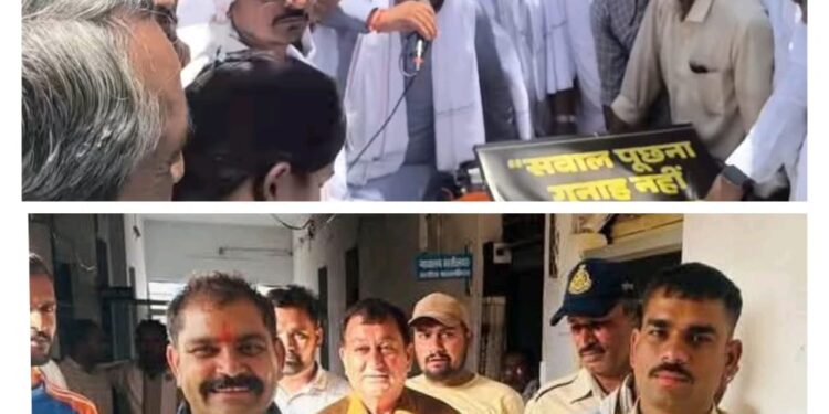 फेसबुक पोस्ट से नाराज़ हुए विधायक” हरिओम पटेल को जमानत नहीं मिलने पर कांग्रेस के राष्ट्रीय सचिव कुणाल चौधरी कालापीपल तहसील गेट पर धरने पर बैठे”कहां”जब तक जमानत नहीं मिलेगी हम यही बैठेंगे
