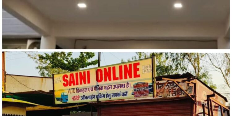 बस का वीएलटीडी VLTD जीपीएस डिवाइस का एजेंट द्वारा रिन्यूअल नहीं करने पर हुआ विवाद,दोनों पक्षों पर दर्ज हुआ मामला…