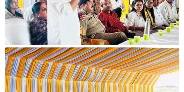 मुख्यमंत्री कन्यादान विवाह योजना को भावी रूप देने के लिए सर्वदलीय बैठक आयोजित..!