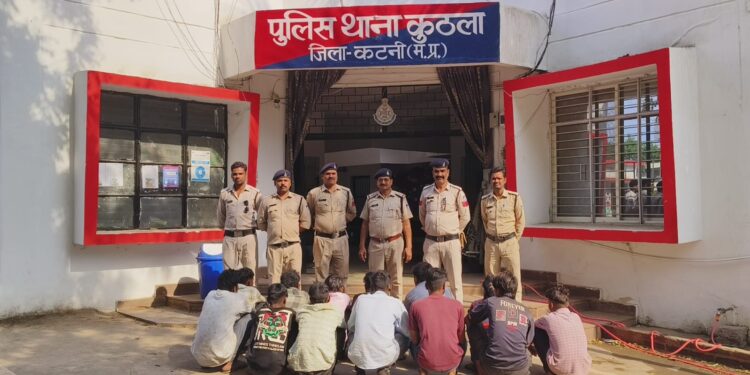 💥कुठला पुलिस ने की धारदार बका रखे आदतन अपराधी एवं 💥 12 उपद्रवी तत्वो के खिलाफ की गई कड़ी प्रतिवंधात्मक कार्यवाही💥