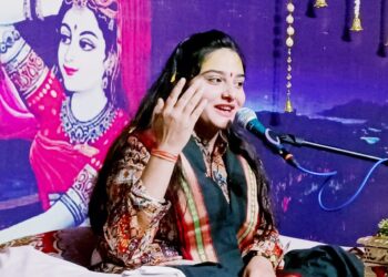 भागवत कथा के तृतीय दिवस सती चरित्र का रोचक प्रसंग *कथा सुनना जब सफल है जब हम कथा में नहीं कथा हमारे भीतर बैठ जाए – किशोरी वैष्णवी गर्ग*