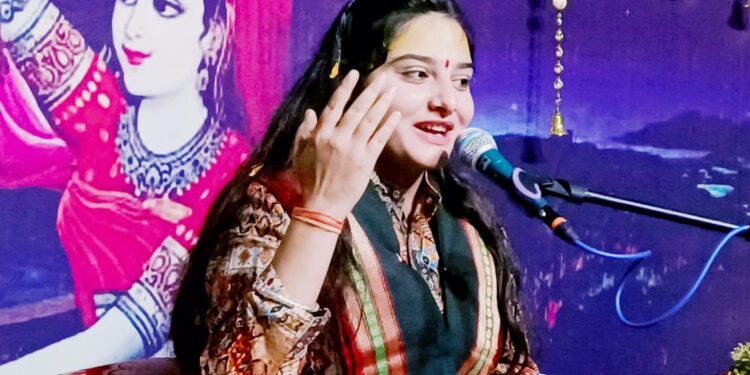 भागवत कथा के तृतीय दिवस सती चरित्र का रोचक प्रसंग *कथा सुनना जब सफल है जब हम कथा में नहीं कथा हमारे भीतर बैठ जाए – किशोरी वैष्णवी गर्ग*