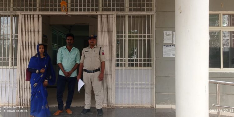 *थाना बरही पुलिस द्वारा 03 गुम इंसान को किया गया दस्तयाब रिपोर्टर:सुरेश सेन*