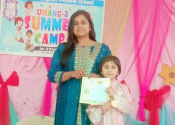 सेंटपाल्स स्कूल की माहम फातिमा ने 75 से ज्यादा देशों के 95 हजार से अधिक बच्चों में गोल्ड मेडल किया हासिल,सफलता पर मिली ढेरों बधाईयां…