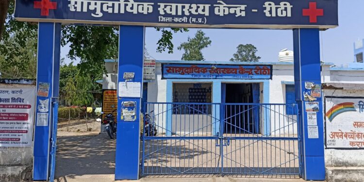 एक ही जगह 15 वर्षों से जमे कर्मचारी उड़ा रहे मौज,,,,