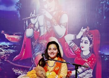 अक्षय तृतीया का दिया दान अक्षय पुण्य प्रदान करती है = किशोरी वैष्णवी गर्ग