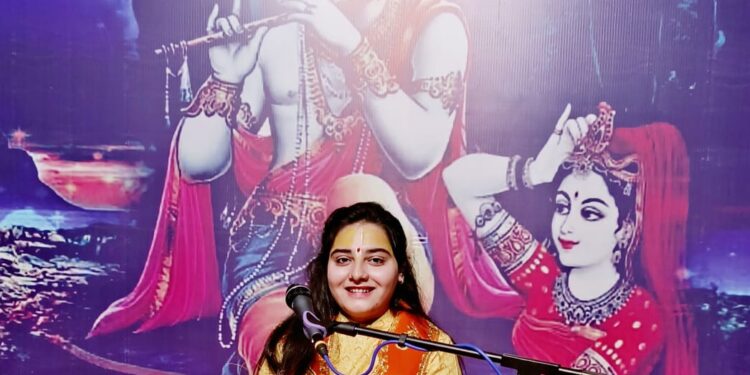 अक्षय तृतीया का दिया दान अक्षय पुण्य प्रदान करती है = किशोरी वैष्णवी गर्ग