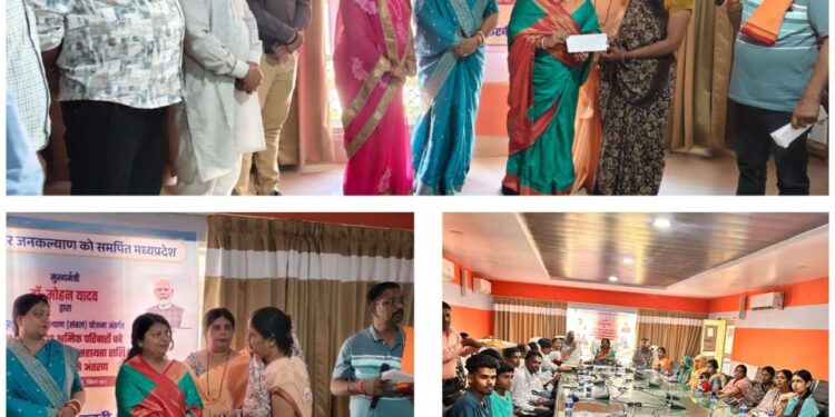 मुख्यमंत्री द्वारा जनकल्याण संबल योजना के तहत 27 हजार 523 श्रमिक परिवारों को सिंगल क्लिक के माध्यम से अंतरित की गई अनुग्रह सहायता राशि*  *नगर निगम के मेयर इन काउंसिल सभागार में आयोजित हुआ स्थानीय कार्यक्रम*