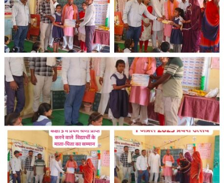 **सरपंच* ने विद्यालय को दिए पंखे छत की मरम्मत का कार्य लिया अपने जिम्मे।* प्रवेश उत्सव मे सम्मिलित हुए जनप्रतिनिधियों ने विद्यालय,  के शैक्षणिक कार्य की प्रशंसा