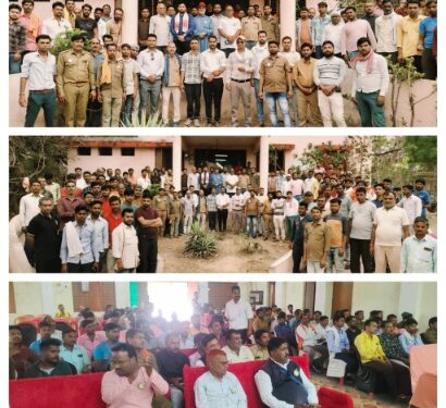 *ऑटो चालक संघ का मिलन कार्यक्रम हुआ संपन्न