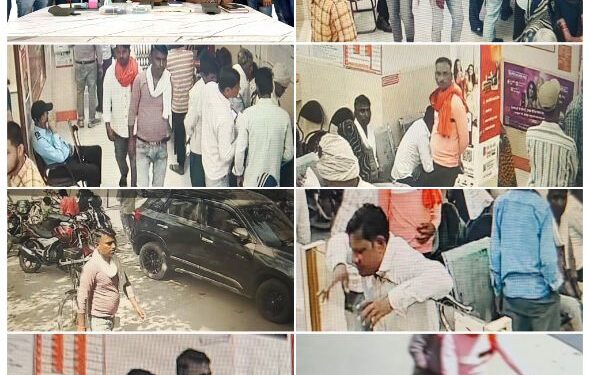 *बैंक में रैकी कर, बैंक से पैसे निकालने वाले भोले वाले व्यक्तियों से लूट, चोरी व छिनैती करने वाले अन्तर्राज्यीय गिरोह का सरगना अपने 01 साथी के साथ गिरफ्तार, घटना में चोरी गये एक लाख पांच सौ रूपये एवं चोरी की पैसों से खरीदी गयी मोटर साईकिल बरामद।*