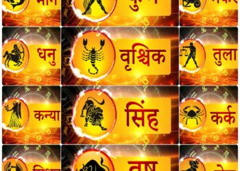 आज दुर्गाष्टमी के शुभ मुहूर्त पर आइए जानते हैं आज का दिन 12 राशियों का कैसा रहेगा*