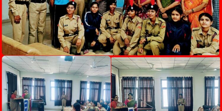 शासकीय कन्या महाविद्यालय, कटनी में उच्च शिक्षा उत्कृष्टता संस्थान की एनसीसी इकाई द्वारा एक स्वच्छता जागरूकता कार्यक्रम एवं विशिष्ट व्याख्यान का आयोजन किया गया