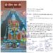 सिलौंडी शिव मंदिर के बगल से देशी शराब दुकान खुलने से ग्रामीणों को हो रही दिक्कत , नायब तहसीलदार को ज्ञापन दिया