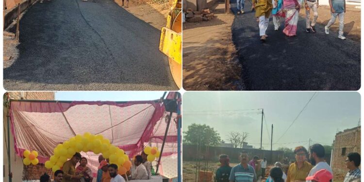 *रविन्द्र नाथ टैगोर वार्ड में निर्माणाधीन सड़क एवं पार्क बाउंड्रीवाल निर्माण कार्य का महापौर ने किया निरीक्षण* *नागरिकों को बेहतर मूलभूत सुविधा मुहैया कराना हमारी पहली प्राथमिकता : महापौर प्रीति संजीव सूरी*