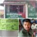 *कटनी के मझगंवा शराब दुकान में मनमाने दम पर बिक रही शराब*  *नए ठेके के बाद प्रशासन ने ठेकेदारों को दे दी खुली छूट*
