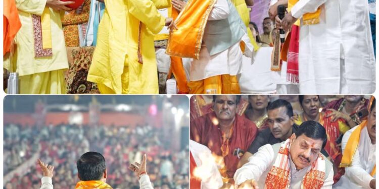 मुख्यमंत्री डॉ मोहन यादव ने सोमयज्ञ में शामिल होकर यज्ञ में आहुति दी, यज्ञशाला की परिक्रमा की  पूरी दुनिया सनातन संस्कृति को समझ रही है : मुख्यमंत्री डॉ मोहन यादव  हर ब्लॉक में वृंदावन गांव बनाए जाएंगे दूध उत्पादन में मध्य प्रदेश को देश में प्रथम बनाएंगे