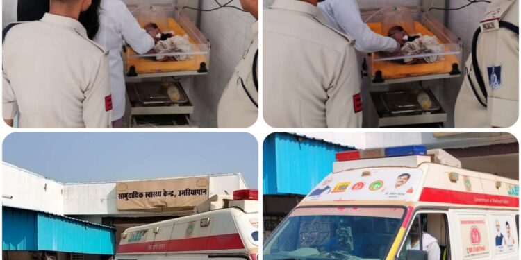 जलाशय की नहर में पत्तों में छुपा मिला नवजात शिशु, अस्पताल में हुई मौत