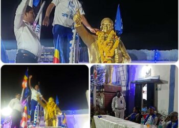 *भारतीय बौध्द महासभा द्वारा अम्बाडा में डॉ आंबेडकर जयंती समारोह सम्पन्न*  *तथागत बुद्ध डॉ आंबेडकर के विचार आज भी प्रासंगीक – एड लोखंडे*