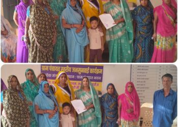 मनेरगा की मजदूरी आने से मजूदर वर्ग को परिवार के पालन पोषण में ही रही परेशानी सरपंच को महिलाओ ने ज्ञापन देकर विरोध प्रदर्शन किया