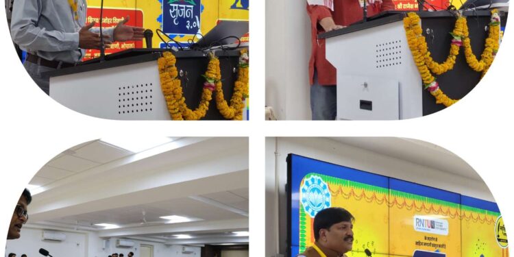 पत्रकारिता विश्वविद्यालय में सृजन 3.0 का शुभारंभ.