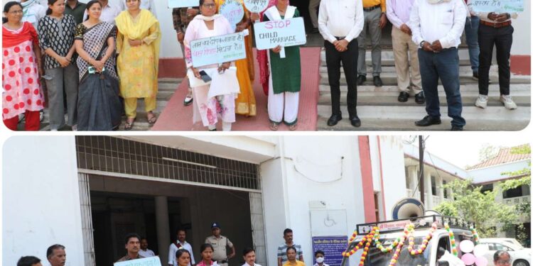 *अक्षय तृतीया बाल विवाह पर विशेष जागरूकता अभियान*