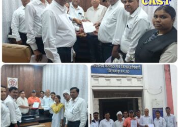 *न्यायाधीशों की जवाबदेही हेतु न्यायिक आयोग का गठन के लिए अधिवक्ता परिषद जिला के छिंदवाड़ा द्वारा ज्ञापन सोपा गया*