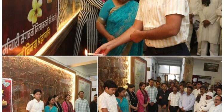 आतंकी हमले में मारे गये लोगों को दी गई श्रद्धांजलि