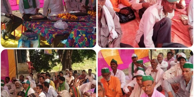 किसान चौपाल में राष्ट्रीय अध्यक्ष ने भरी हुंकार