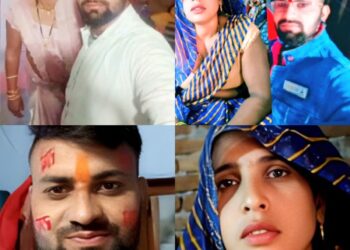 दामाद और सास में चल रहा था प्रेम-प्रसंग !!   महिला अपने होने वाले दामाद के साथ भाग गई, बेटी की शादी के 2.5 लाख रुपये और आभूषण भी चोरी, पुलिस मामले की जांच में जुटी, बेटी का रोकर बुरा हाल !!