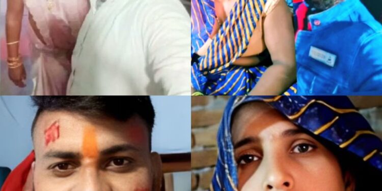 दामाद और सास में चल रहा था प्रेम-प्रसंग !! महिला अपने होने वाले दामाद के साथ भाग गई, बेटी की शादी के 2.5 लाख रुपये और आभूषण भी चोरी, पुलिस मामले की जांच में जुटी, बेटी का रोकर बुरा हाल !!