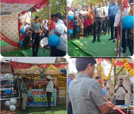 🔳कलेक्टर ने ग्राम जरवाही में सार्वजनिक प्याऊ का किया शुभारंभ  🔳जल गंगा संवर्धन अभियान के तहत विकासखंड कटनी के ग्राम जरवाही में कलेक्टर