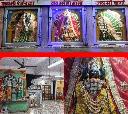 नीम के पेड़ की जड़ से प्रकट हुई मरही माता की प्रतिमा डेढ़ सौ साल पुराना है मरही माता मंदिर का इतिहास