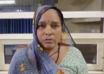 पिता ने बेटे को मारी गोली गंभीर रूप से हुआ घायल