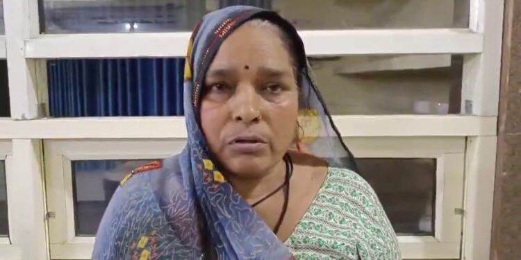 पिता ने बेटे को मारी गोली गंभीर रूप से हुआ घायल