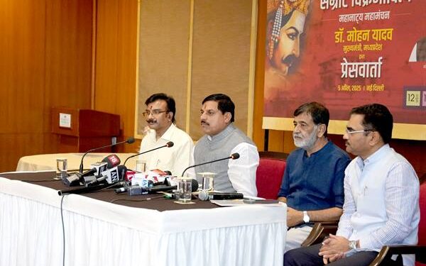 दिल्ली के लाल किले पर होगा 3 दिवसीय विक्रमादित्य महानाट्य का मंचन : मुख्यमंत्री डॉ. यादव
