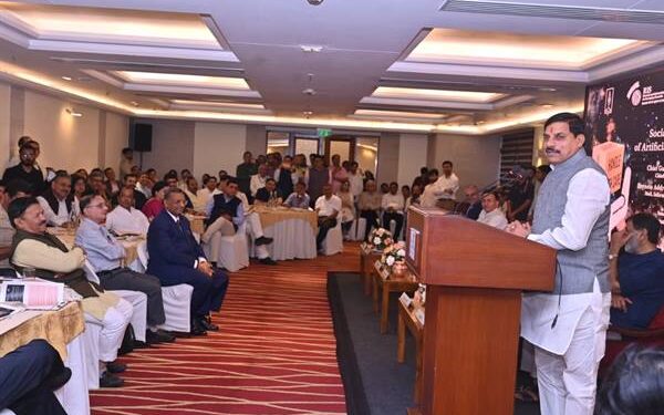 आर्टिफिशियल इंटेलिजेंस के समाज पर होंगे दूरगामी व्यापक प्रभाव : मुख्यमंत्री डॉ. यादव