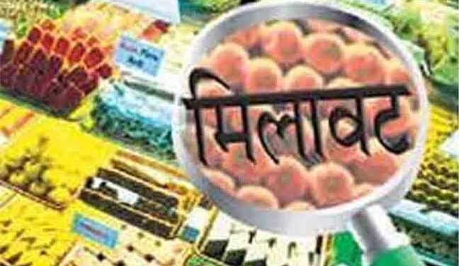 अवमानक व मिथ्याछाप खाद्य पदार्थों की बिक्री करने वाले 3 विक्रेताओं के विरूद्ध 45 हजार रूपये का लगा जुर्माना