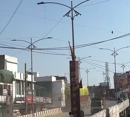 जगन्नाथ चौक से बरगवां तक निर्मित ब्रिज अब आचार्य विद्यासागर ब्रिज के नाम से जाना जाएगा  अन्य प्रमुख मार्गो एवं स्थलों का भी हुआ नामकरण  परिषद बैठक में स्वीकृति उपरांत आयुक्त ने जारी की सूचना
