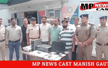 पुलिस ने किया फर्जी मार्कशीट गिरोह का भंडाफोड़, नगर निगम कर्मचारी समेत 3 गिरफ्तार, आरोपियों के पास से बड़ी संख्या में फर्जी मार्कशीट और इलेक्ट्रॉनिक उपकरण जब्त